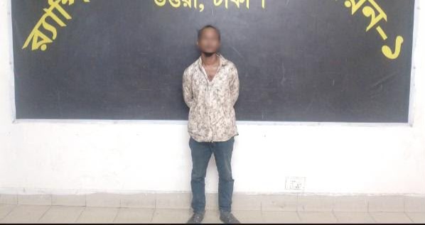 এলিভেটেড এক্সপ্রেসওয়েতে মুখে স্কচটেপ বাঁধা লাশ উদ্ধারের ঘটনায় তিনজন গ্রেপ্তার
