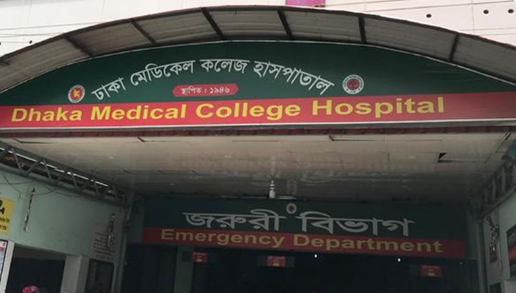 রাজধানীতে যুবককে এলোপাতাড়ি কুপিয়ে হত্যা