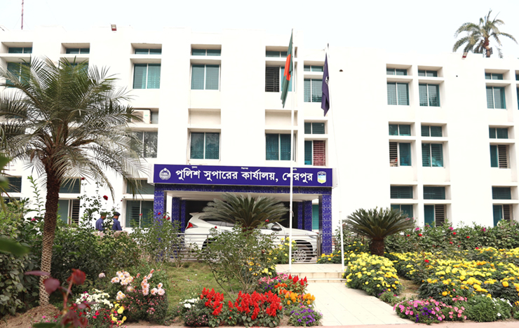 শেরপুরের তিন পুলিশ কর্মকর্তাকে প্রত্যাহারের অনুরোধ সংসদ সদস্যের