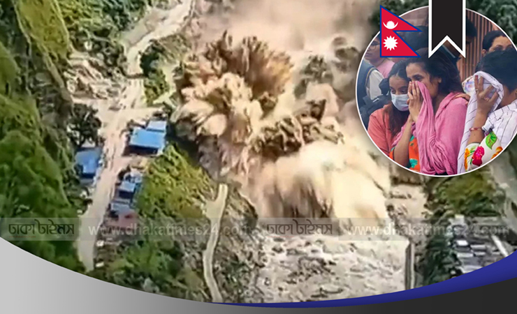 হিমবাহ ধসে নিহতদের স্মরণে নেপালে জাতীয় শোক দিবস আজ