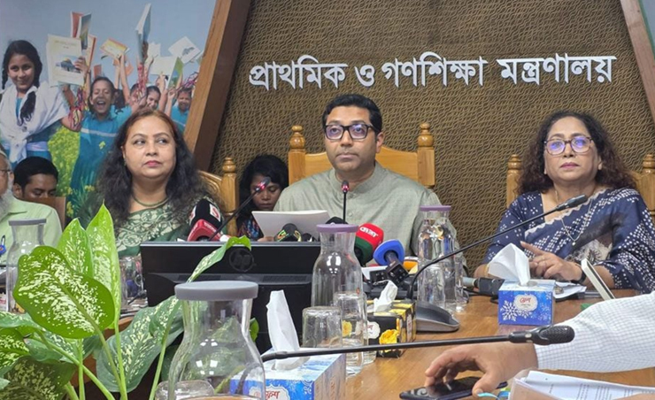প্রাথমিক বিদ্যালয়ের শিক্ষকদের বদলি অনির্দিষ্টকালের জন্য স্থগিত