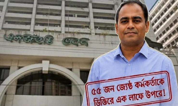 ১৫৯ জনকে পেছনে ফেলে সামনে নির্বাহী প্রকৌশলী শহীদুজ্জামান, অভিযোগ বিধি লঙ্ঘনের