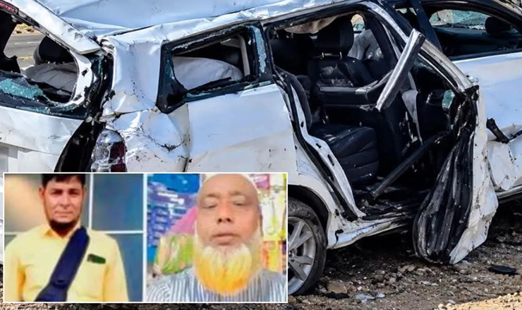 সৌদি আরবে সড়ক দুর্ঘটনায় ৪ বাংলাদেশি নিহত