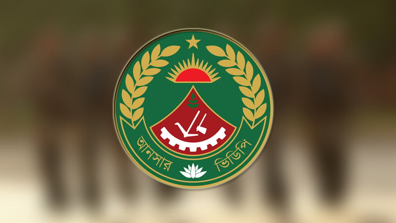 তেজগাঁও বিটিসিএলে যুবকের মৃত্যুর ঘটনায় আনসার সদস্য জড়িত থাকার খবর ‘ভিত্তিহীন’