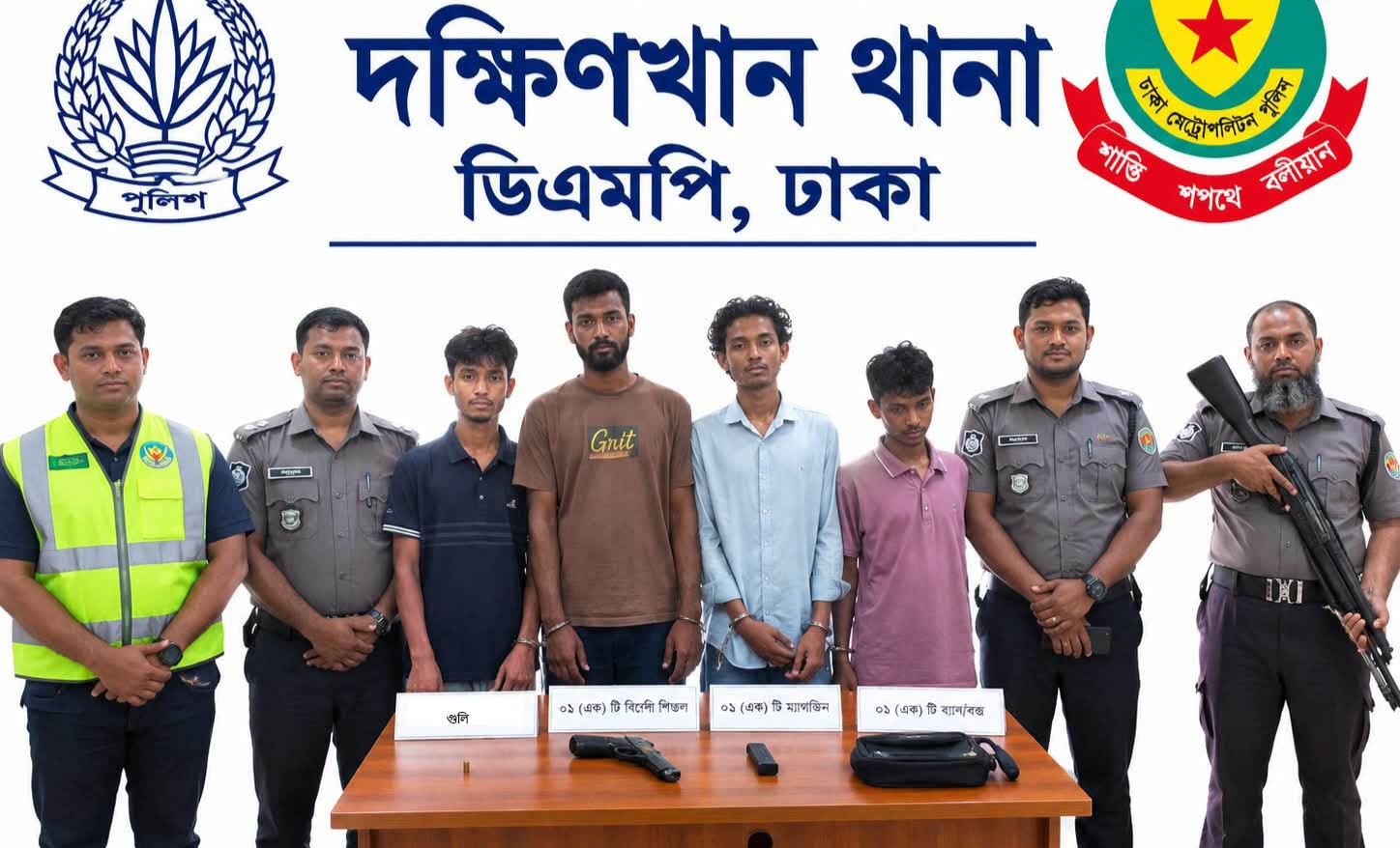 দক্ষিণখানে বিদেশি পিস্তল-গুলিসহ চারজন গ্রেপ্তার
