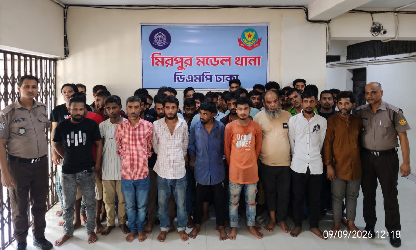 মিরপুর বিভাগের সাত থানায় পুলিশের বিশেষ অভিযান, গ্রেপ্তার ১৩৯