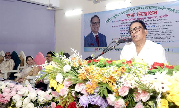পাঁচ বছরে সৌরবিদ্যুৎ প্লান্ট থেকে ১০ হাজার মেগাওয়াট বিদ্যুৎ উৎপাদনের লক্ষ্যমাত্রা: প্রযুক্তিমন্ত্রী