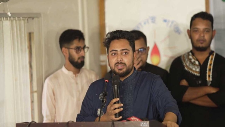 ছাত্র সংসদ নির্বাচন শিক্ষার্থীদের প্রকৃত অধিকার: নাহিদ ইসলাম