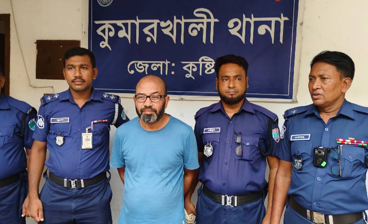 এনজিও খুলে শত কোটি টাকা নিয়ে লাপাত্তা, জেলপলাতক আনিচ গ্রেপ্তার