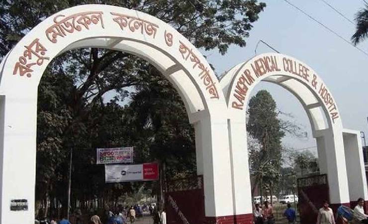 রংপুরে ডেঙ্গুতে দুজনের মৃত্যু
