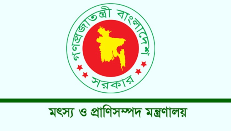 সারাদেশে ৮ থেকে ২৯ অক্টোবর পর্যন্ত ২২ দিন ইলিশ আহরণ নিষিদ্ধ