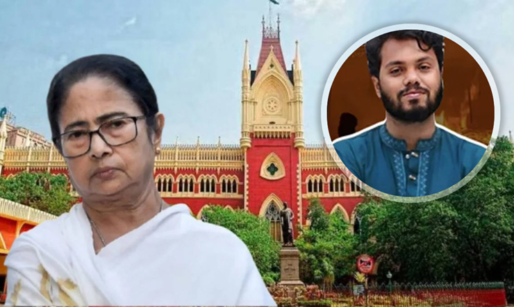 হাদি হত্যাকাণ্ড নিয়ে মমতার মন্তব্য, কলকাতা হাইকোর্টে জনস্বার্থ মামলা খারিজ