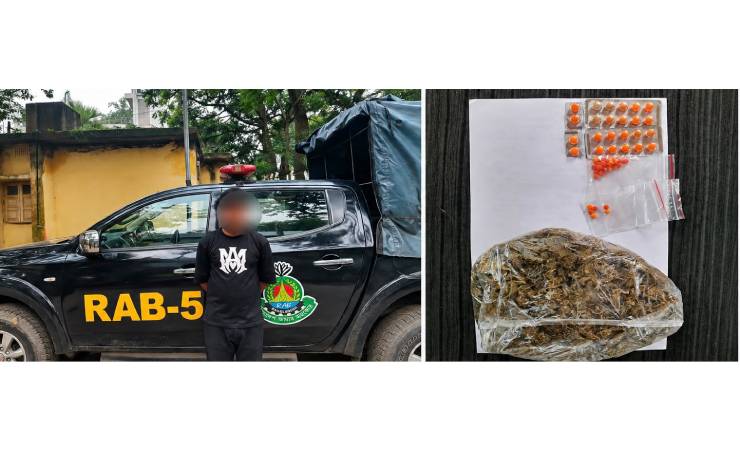 দুর্গাপুরে গাঁজা-ইয়াবা-ট্যাপেন্টাডলসহ যুবক গ্রেপ্তার