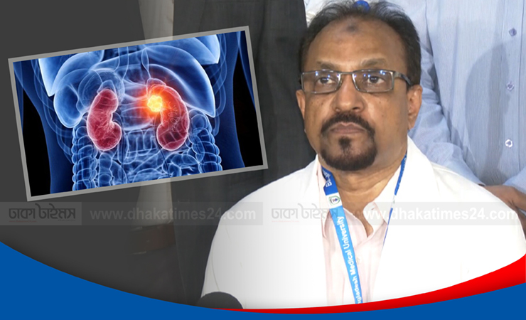 ইমোশনাল ডোনারের কিডনি প্রতিস্থাপন, দেশে নতুন দিগন্ত