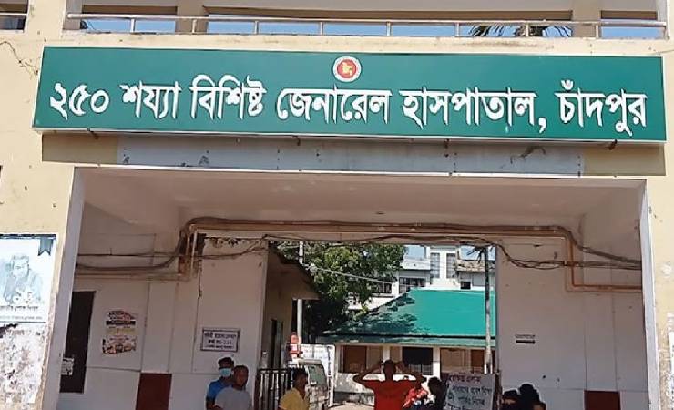 চাঁদপুরে ভবনের ছাদ থেকে পড়ে ঠিকাদারের মৃত্যু