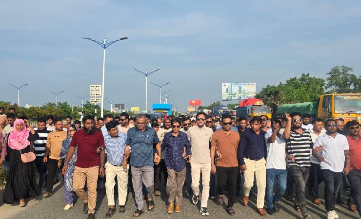 কার্যক্রম নিষিদ্ধ আ. লীগের নাশকতা ঠেকাতে রূপগঞ্জে যুবদলের বিক্ষোভ মিছিল 