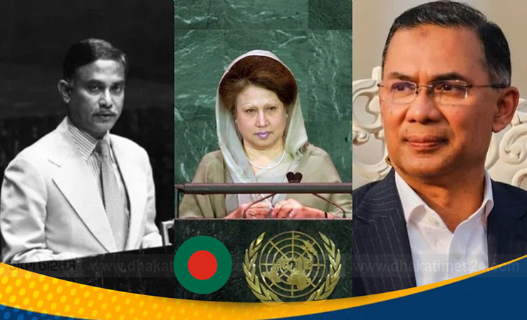 জিয়া পরিবারের তৃতীয় সদস্য হিসেবে জাতিসংঘে ভাষণ দেবেন তারেক রহমান