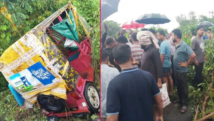 চট্টগ্রামে ট্রেনের ধাক্কায় নিহত ২