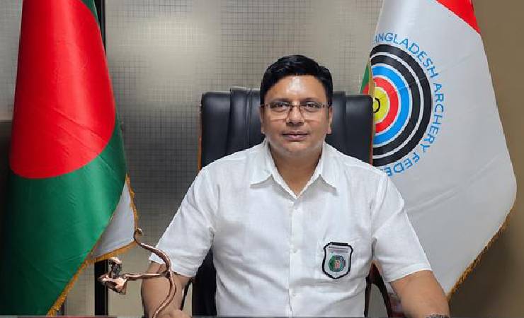 বাংলাদেশ আর্চারী ফেডারেশনের সভাপতির দায়িত্বে নাজিম উদ্দিন আহমেদ