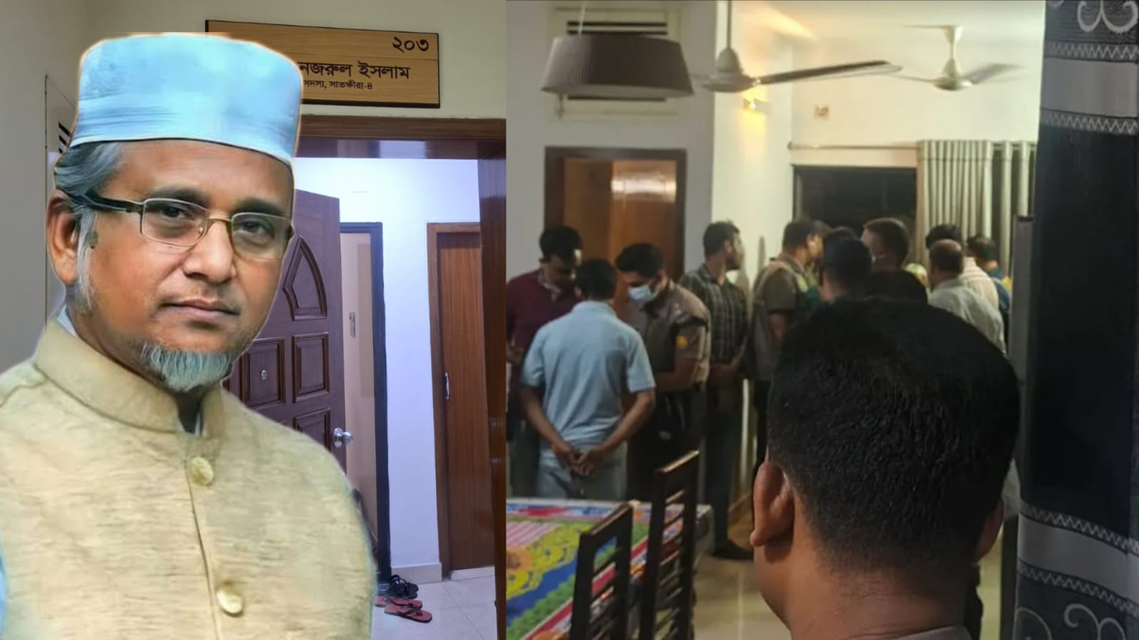 দুপুরে দুই স্ত্রীকে নিয়ে খাবার খান এমপি গাজী নজরুল, মরিয়মের মৃত্যুর আগে যা ঘটেছিল