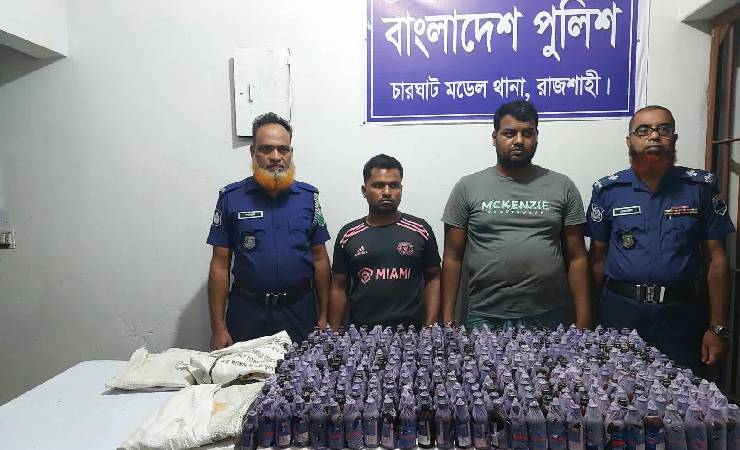 রাজশাহীতে ৪২৭ বোতল ফেয়ারডিলসহ দুজন গ্রেপ্তার