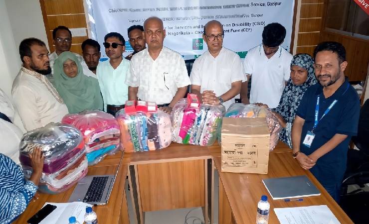 গাজীপুরে ১১ প্রতিবন্ধী ব্যক্তি ক্ষুদ্র উদ্যোক্তাকে ব্যবসায়িক উপকরণ প্রদান