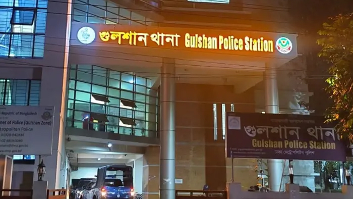 কে হচ্ছেন গুলশান থানার নতুন ওসি? আলোচনায় যারা