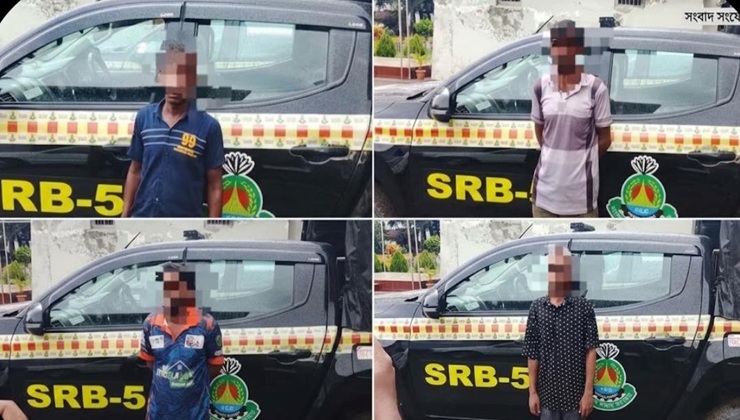 রাজশাহী মেডিকেল কলেজ হাসপাতাল এলাকায় মোবাইল কোর্ট, ৭ জনের কারাদণ্ড