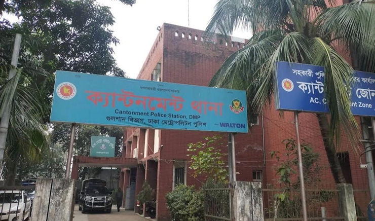 ক্যান্টনমেন্ট থানায় নতুন ওসি, গুলশানের পরিদর্শক অপারেশনকে বদলি