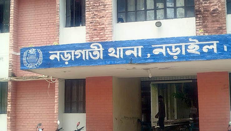 নড়াইলে গুলিবিদ্ধ একব্যক্তির মৃত্যু