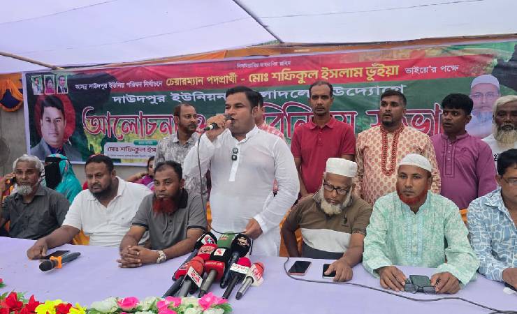 রূপগঞ্জে বিএনপি নেতা শফিকুল ইসলামের মতবিনিময় সভা