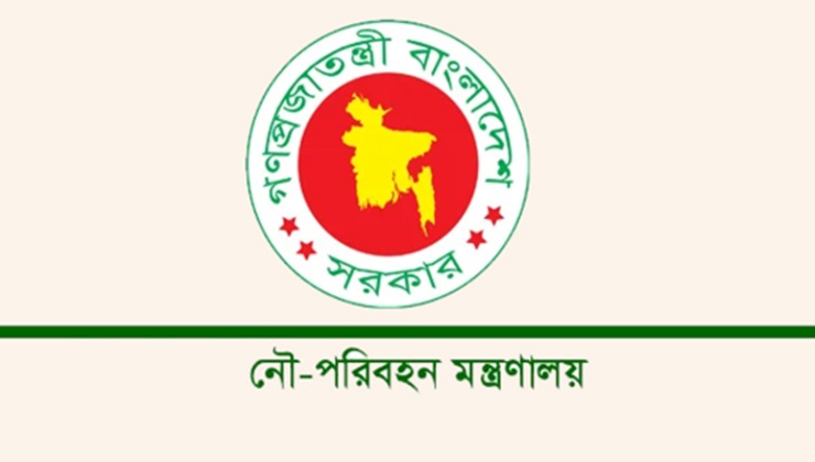 লঞ্চের ভাড়া বাড়িয়ে প্রজ্ঞাপন জারি