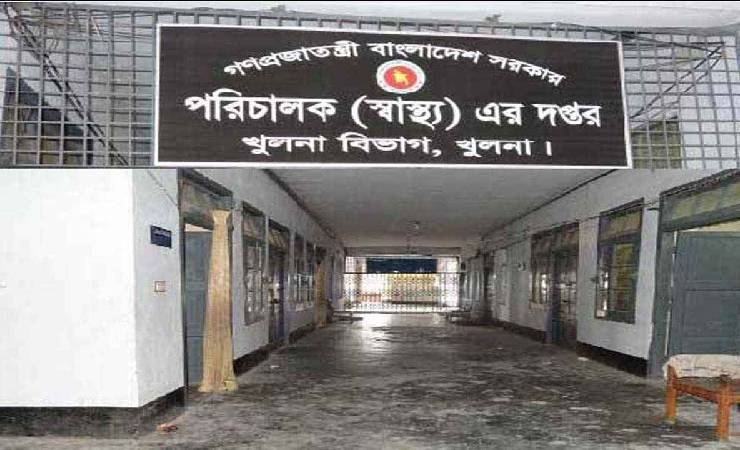 একদিনে খুলনায় ডেঙ্গুতে ৫ মৃত্যু, হাসপাতালে ভর্তি ২৭৬
