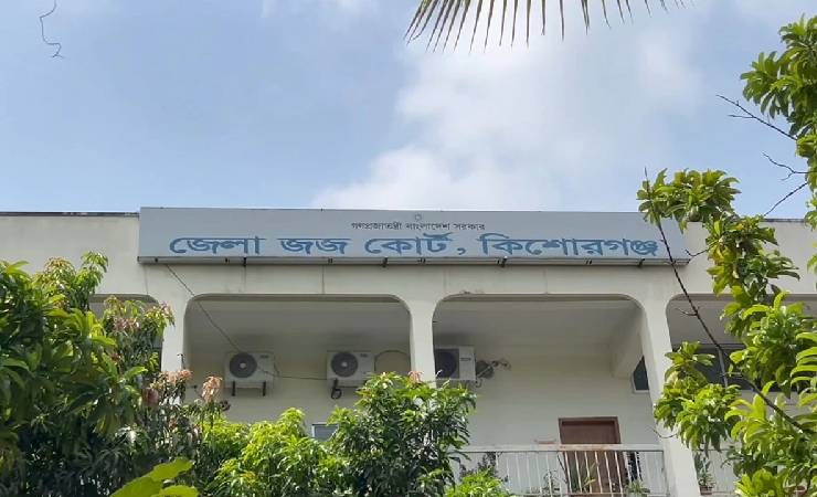 স্ত্রীকে হত্যার দায়ে স্বামীর মৃত্যুদণ্ড