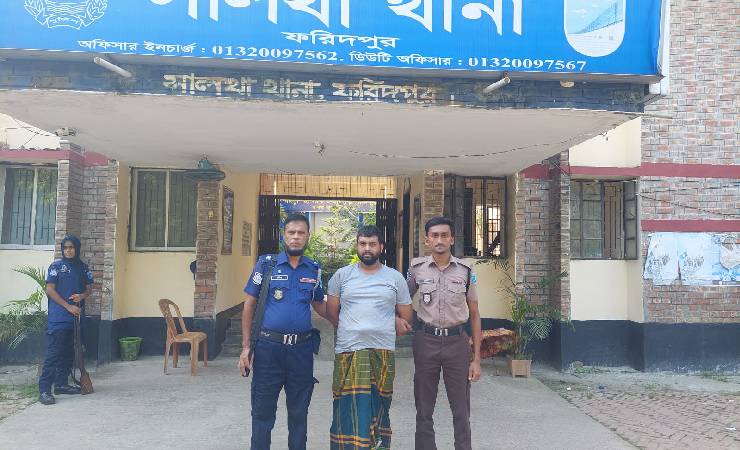 সালথা উপজেলা ছাত্রলীগ নেতা নাঈম গ্রেপ্তার