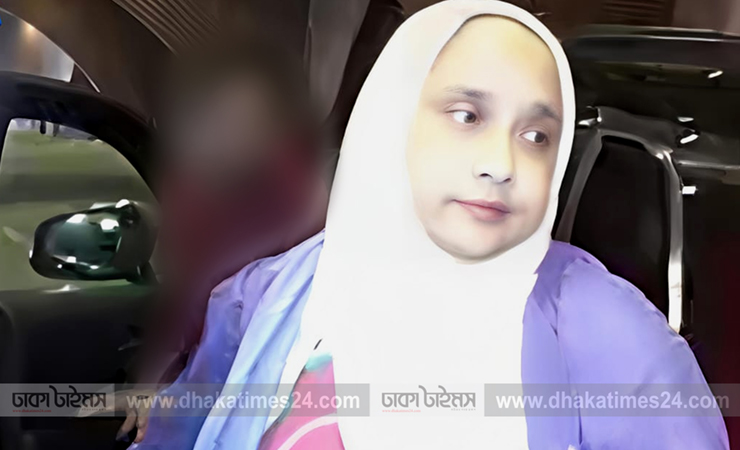 অবশেষে পদত্যাগ করলেন সংরক্ষিত নারী আসনের এমপি ফেরদৌসী আহমেদ মিষ্টি