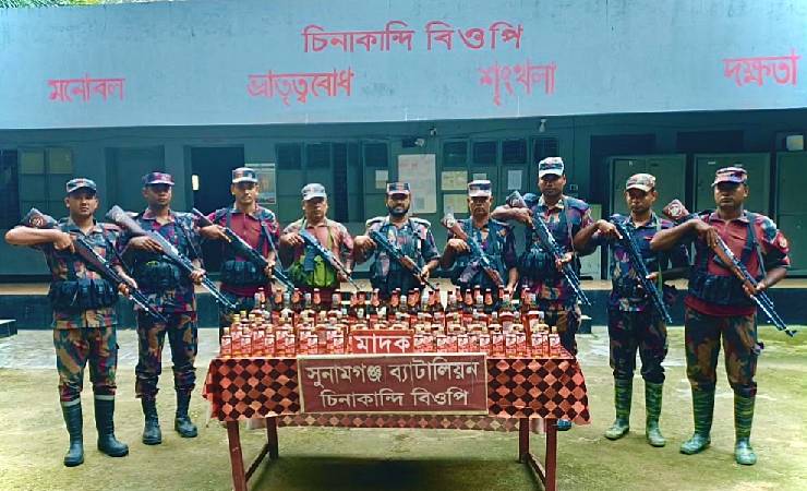 সুনামগঞ্জে ৮৮ বোতল ভারতীয় দুটি ব্যান্ডের মদ জব্দ
