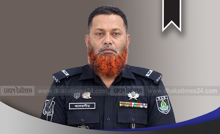 ফেনীতে ট্রাকের ধাক্কায় এসআরবি কর্মকর্তা নিহত