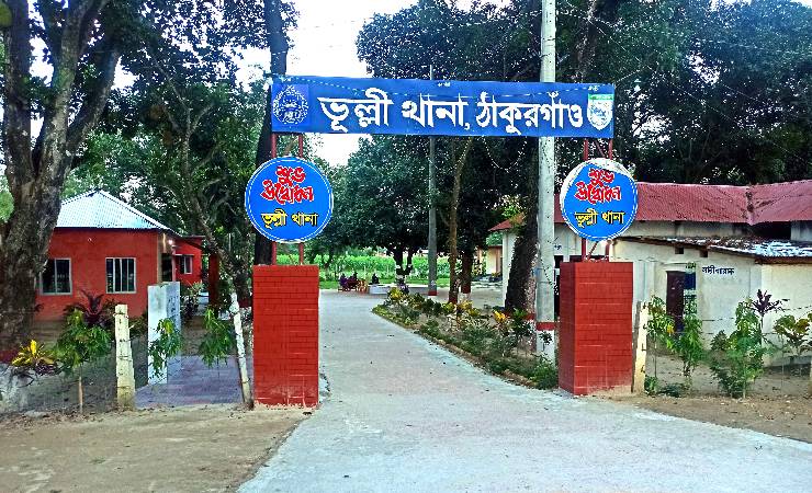 ঠাকুরগাঁওয়ের ভূল্লীতে পুত্রবধূকে ধর্ষণের অভিযোগ, বাবার বিরুদ্ধে ছেলের মামলা