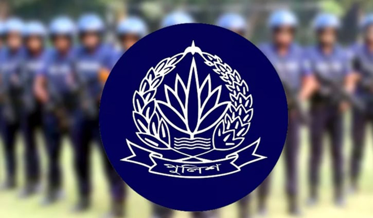 ৪৩তম বিসিএসের চার এএসপিকে চাকরি থেকে অব্যাহতি, জানা গেল কারণ