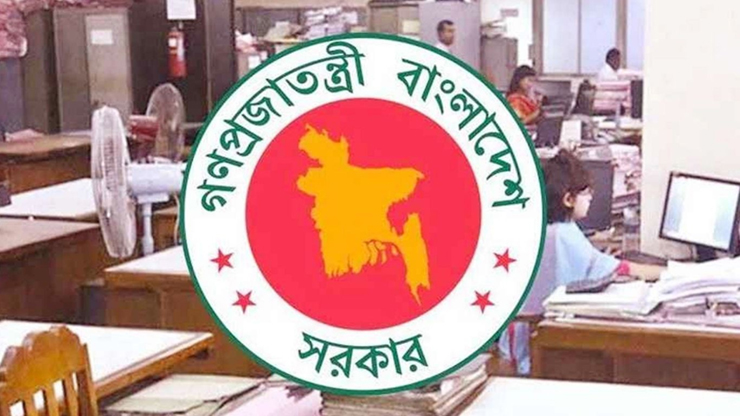 ১৭ অক্টোবরের ছুটি বাতিল, সরকারি অফিস খোলা থাকবে