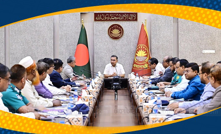 গণপরিবহন ব্যবস্থাপনা ও সড়ক নিরাপত্তায় কার্যকর পদক্ষেপের তাগিদ প্রধানমন্ত্রীর