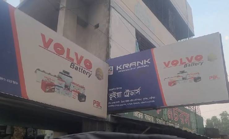 পূবাইলে ব্যাটারির গুদামে হানা, ২০ লাখ টাকার মালামাল লুটের অভিযোগ