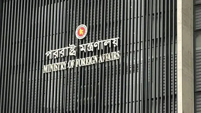 সৌদি আরবে হুথিদের হামলার তীব্র নিন্দা বাংলাদেশের