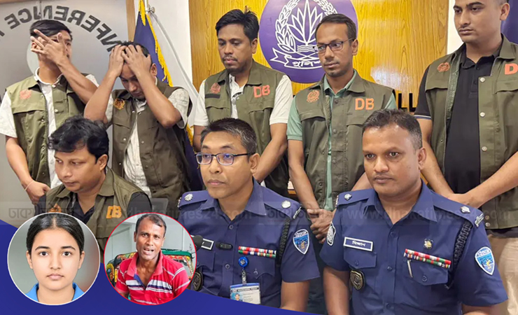 পুলিশের রহস্য উদঘাটন: অটোরিকশাচালক সুমনই তাজমিনকে ধর্ষণের পর শ্বাসরোধে হত্যা করে