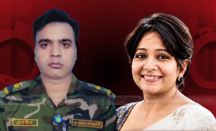 অবসরপ্রাপ্ত সেনা কর্মকর্তা দেবাশীষ ও কাজী গুলশান আরা গ্রেপ্তার