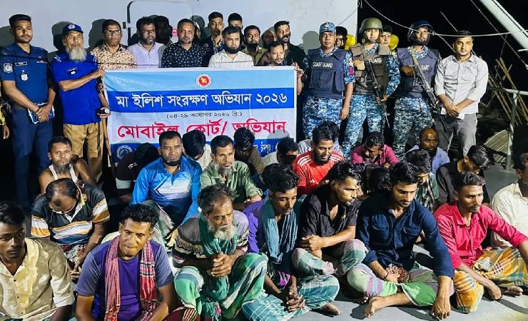 চাঁদপুরের মেঘনায় ইলিশ শিকারের দায়ে ২৪ জেলের কারাদণ্ড