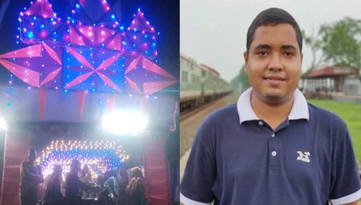 বিয়ের একদিন আগে ডেঙ্গু উপসর্গে বরের মৃত্যু