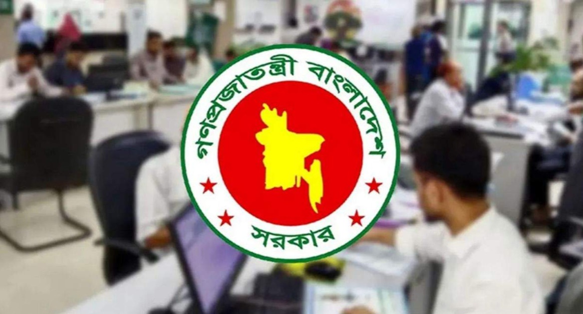 শনিবার খোলা সব সরকারি অফিস ও ব্যাংক