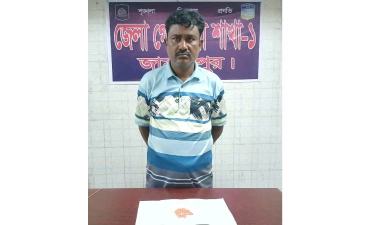 মেলান্দহে মাদকসহ ওয়ার্ড বিএনপির সভাপতি গ্রেপ্তার